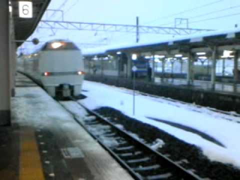683系
