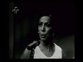 Elizeth Cardoso e Zimbo Trio - 1970