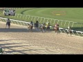 Video for date of tampa bay derby