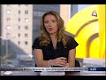 "Ex procuradora de Chihuahua, Patricia González vendía info. a narco" EfektoTV Noticias presenta: