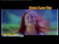 orata I love - yaaro yaaro song orata I love - yaaro yaaro song