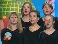 Verdi Note - Piccolo indiano