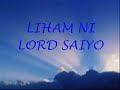 liham ni loed sa iyo