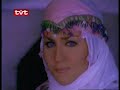 Sibel can - Berivan