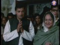 Pyas Liye Maan (Vijay Arora) Pyas Liye Maan (Vijay Arora)