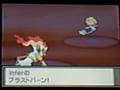 videos de Pokemon Platinum Wi-Fi Battle #1:  v.s. pkmfreak