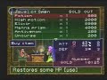 Castlevania Symphony of the Night 200.6% speed run TRAILER Castlevania Symphony of the Night 200.6% speed run TRAILER