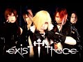 Exist?Trace - Mabushii hodo no kuryami no naka de Exist?Trace - Mabushii hodo no kuryami no naka de