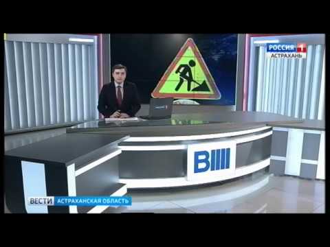 Просмотр видео