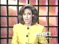 ufo: area 51  lazar news report 