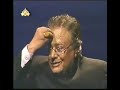 Sham e Ghariban Majlis – Allama Talib Jauhari (2-7) 2005