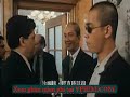 Manh Long Qua Giang Tap 2 Phan 2