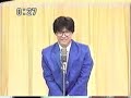 ウッチャンナンチャン
