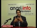 Zona Franca #1