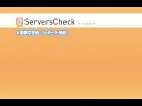 ITPro