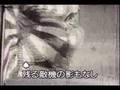 父よあなたは強かった