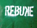 rise-against-prayer-of-the-refugee.html