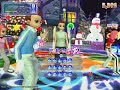 AuditionSEA - Flare6 x10 combo