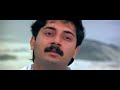 Bombay - Uyirea