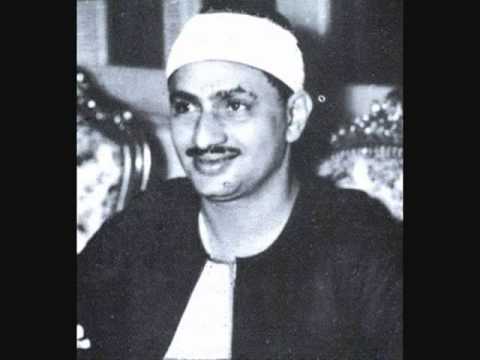 Minshawi -