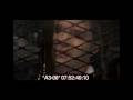 \"Caught\" - Sample footage \"Caught\" - Sample footage