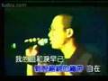 Jordan陈小春 古墓爱情