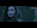 Nishabd-Hindi Movie-Part 1