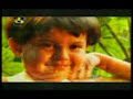 Sri Lanka National Anthem