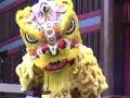 UM Lion Dance Night - Segamat Goh Chor Part 2