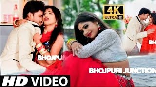 #VIDEO_SONG  Rani Ka New Bhojpuri Video Songs  Kam