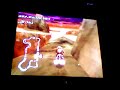 Mario Kart Grumble Volcano Shortcut