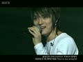 DBSK - You\
