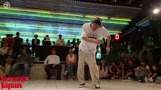 Ness vs Maccho – Forever Japan 2024 Popping JUDGE BATTLE TOP6