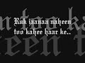 Ruk Jaana Nahi - Kishore Kumar