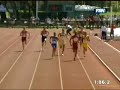 2007 Pac-10 Championships 4x400m