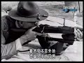 TOP 10:Combat Rifles - Springfield 1903 (NO.8) TOP 10:Combat Rifles - Springfield 1903 (NO.8)