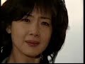 Bae Jong Jun - Choi Ji Woo