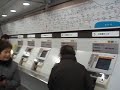 Using the Suica card