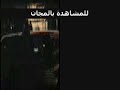 arabic movies aflam