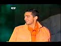 Watch This Video