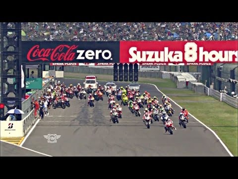 Suzuka