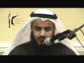 Surah Al Baqarah by Sheikh Mishary Al-Afasy at IIOC.mp4