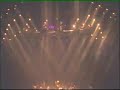 Bravo - Gliwice (przed remontem) Svenson & Gielen - Twisted Bravo - Gliwice (przed remontem) Svenson & Gielen - Twisted
