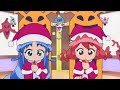 [MAD]FutagoHime Gyu! #39 ED -Happy Flight-