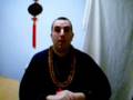 Kuji-In / Vajrayana, Partie 1 (Français)