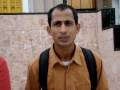 videos de Bhutnese Refusee In Austin