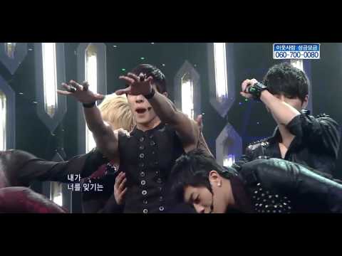 Junhyung -