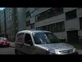 cruising thru PAHO 16:9 cruising thru PAHO 16:9