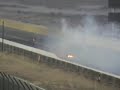 GTs Sky Line Fire