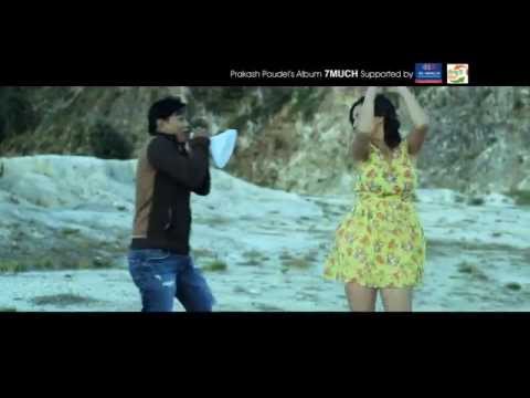 Dharane Keta - Full Video Song ᴴᴰ - Prakash Poudel